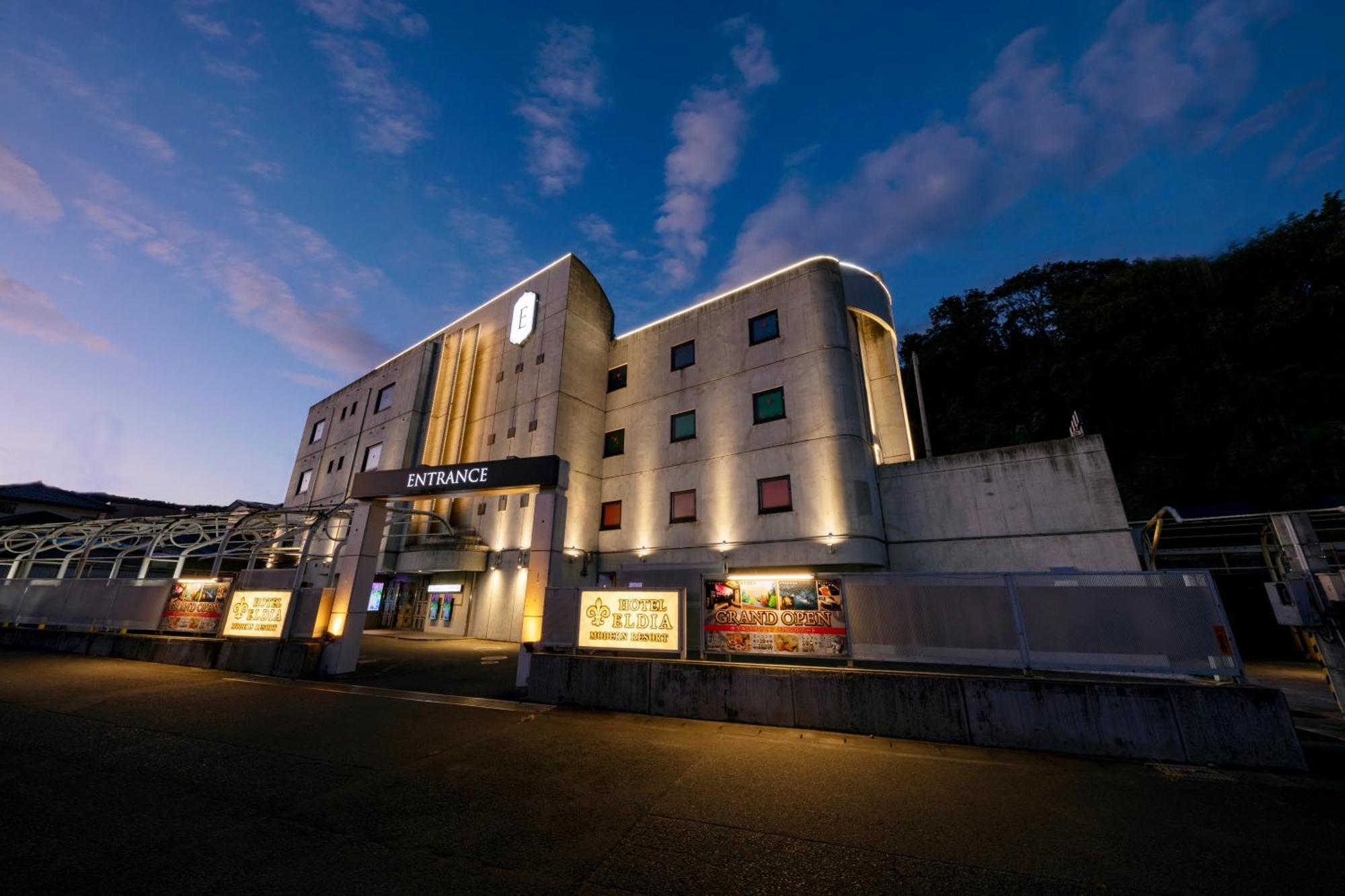 Hotel Eldia Modern Sendai -Adult Only Exteriér fotografie