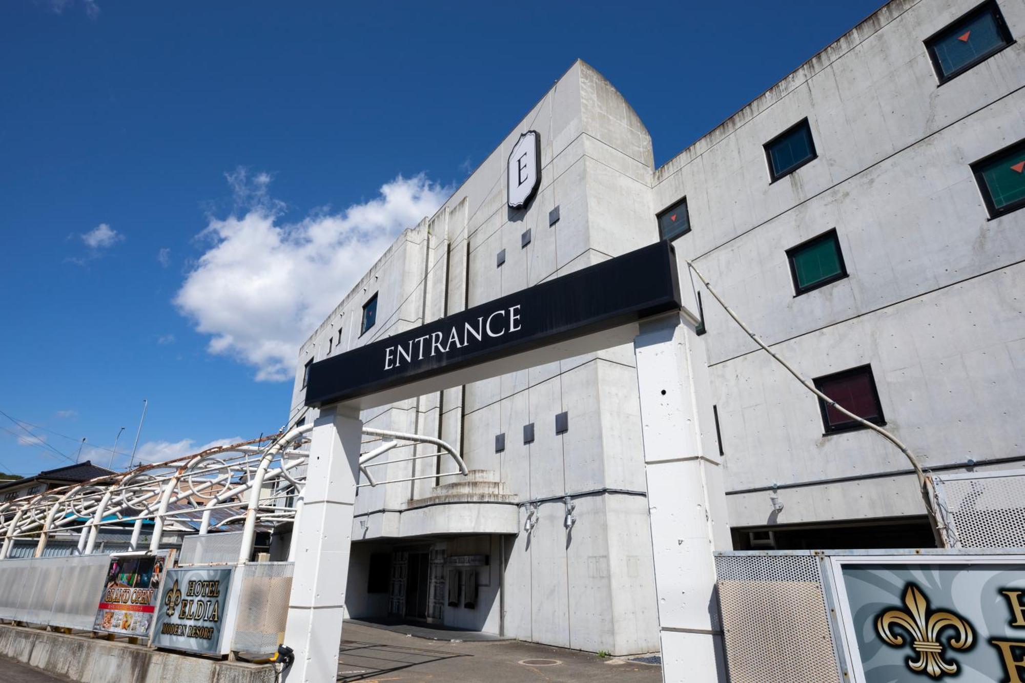 Hotel Eldia Modern Sendai -Adult Only Exteriér fotografie